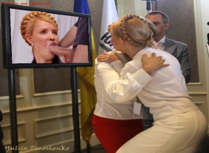 Fake : Yulia Tymoshenko
