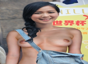 Fake : Lulu Tung